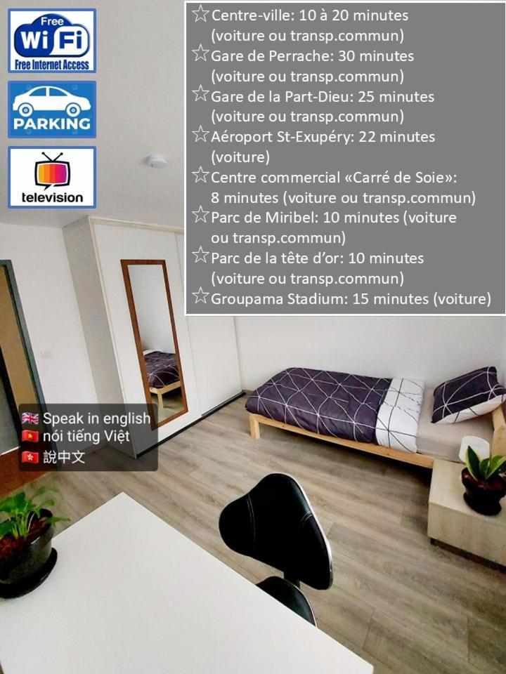 K&N - Maison à partager avec d'autres voyageurs - Chambre privée - Jardin - Balcon Vaulx-en-Velin Exterior foto